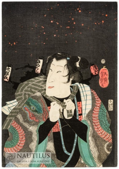 Utagawa Yoshitsuya, Kawarazaki Gonjuro I jako kobieta uciekająca z płonącego domu