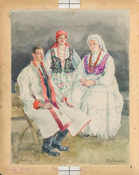 Krakowiacy z Krzesławic, 1932