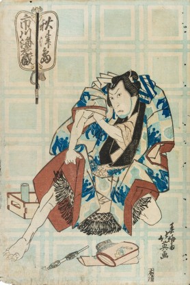 Aktor Kabuki Ichikawa Ebizo as Akitshima, ok. 1830
