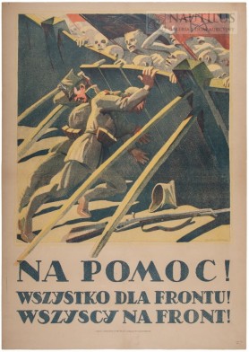 Na pomoc / Wszystko dla frontu, 1920